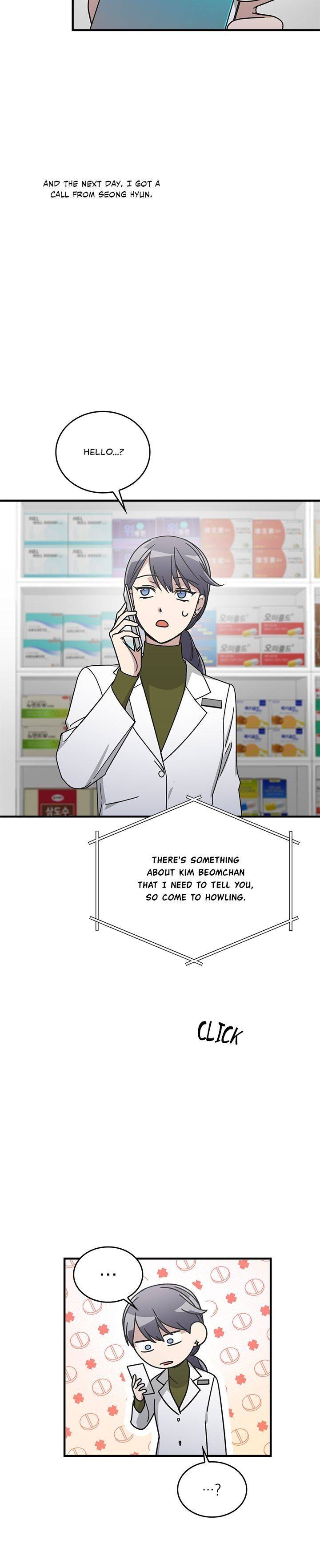 The Pharmacy Where the Wolf Howls Chapter 71 - Page 11