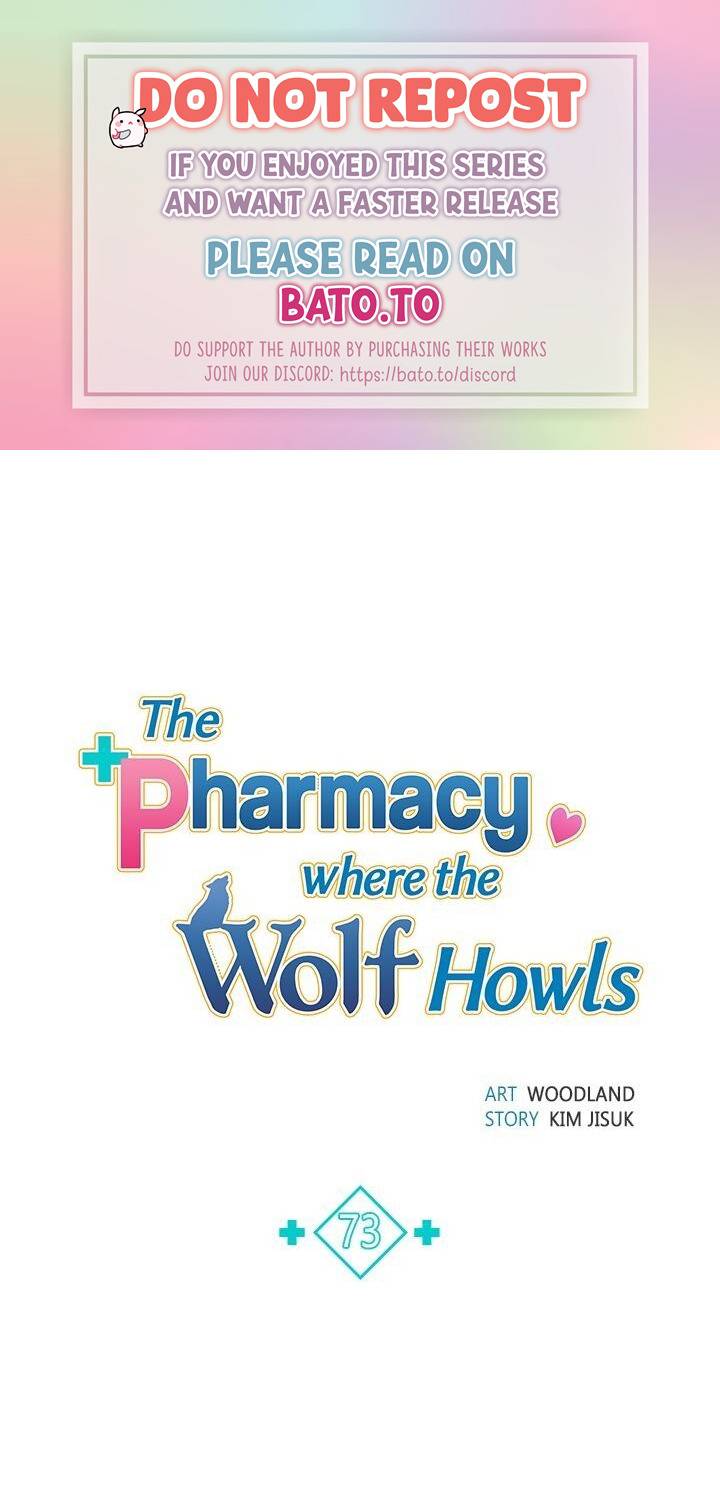 The Pharmacy Where the Wolf Howls Chapter 73 - Page 0