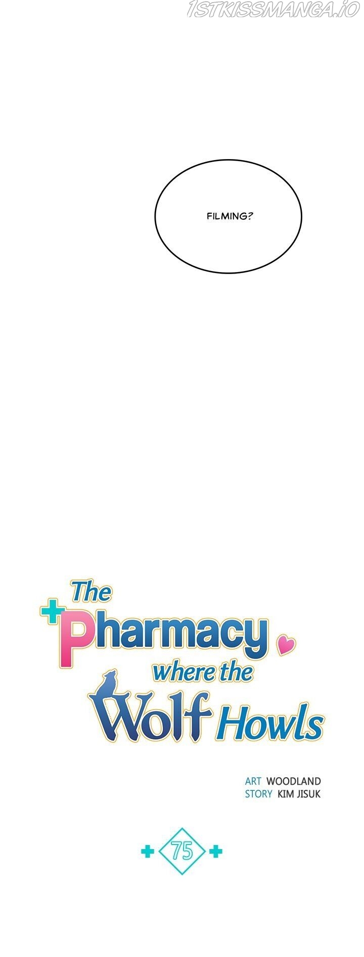 The Pharmacy Where the Wolf Howls Chapter 75 - Page 2