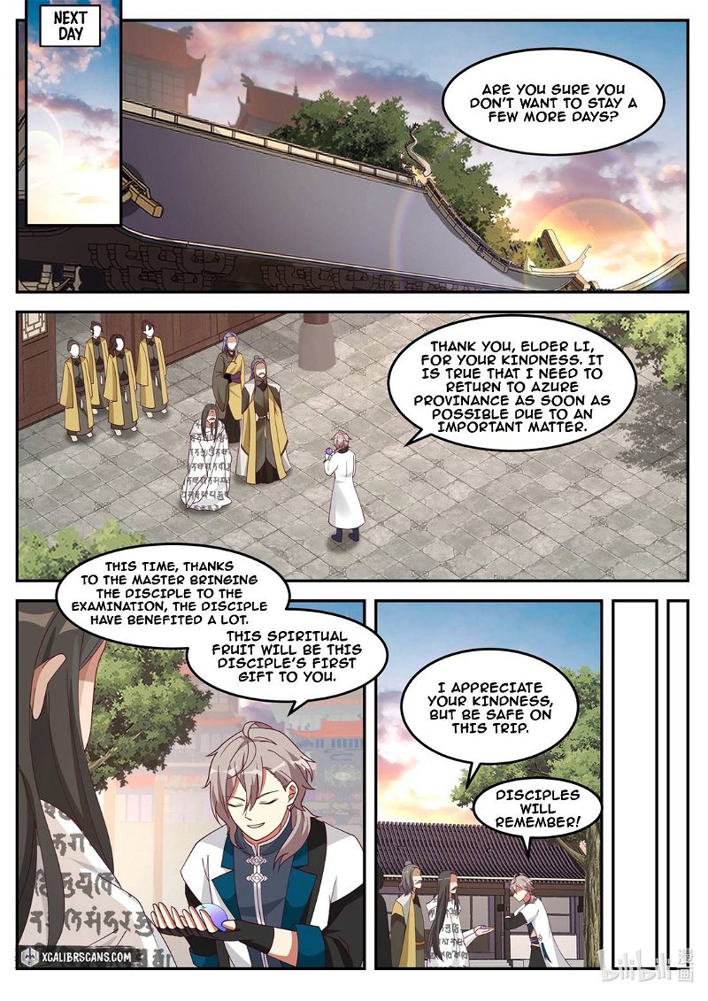 Martial God Asura Chapter 175 - Page 4