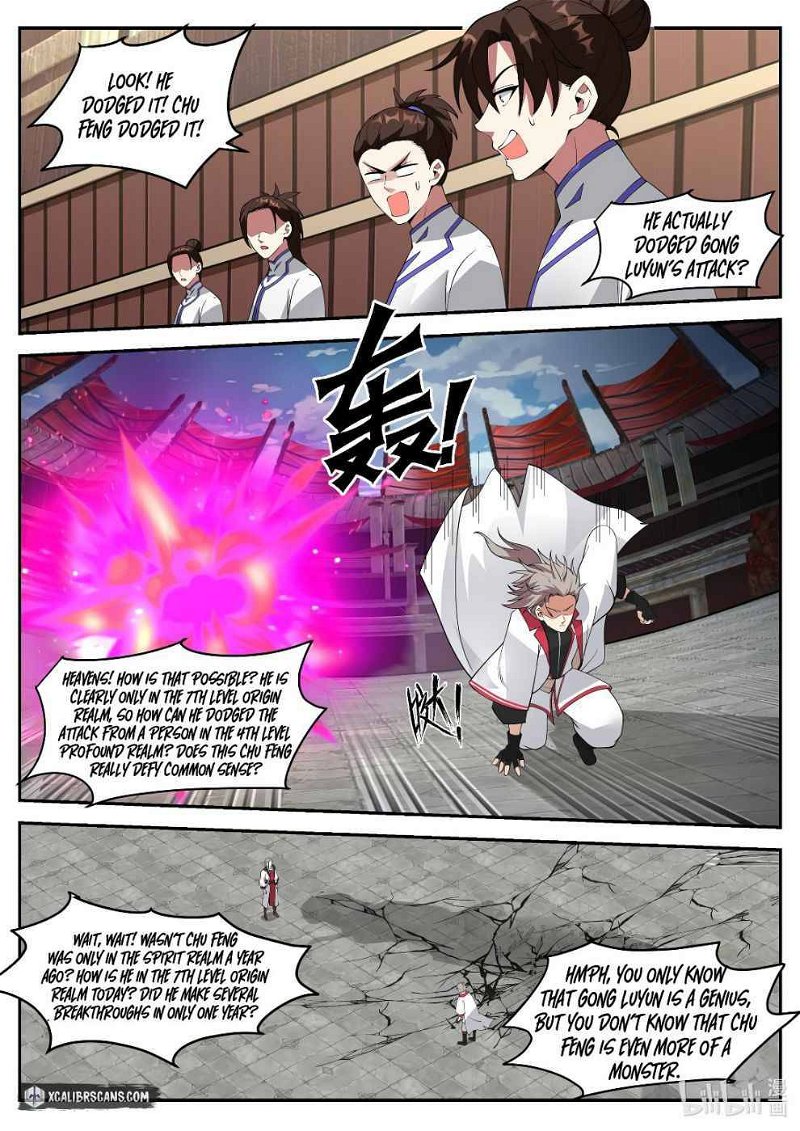 Martial God Asura Chapter 209 - Page 5