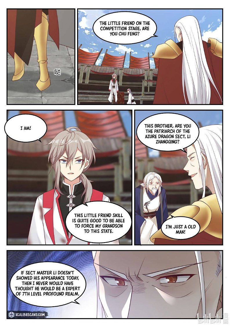 Martial God Asura Chapter 216 - Page 7