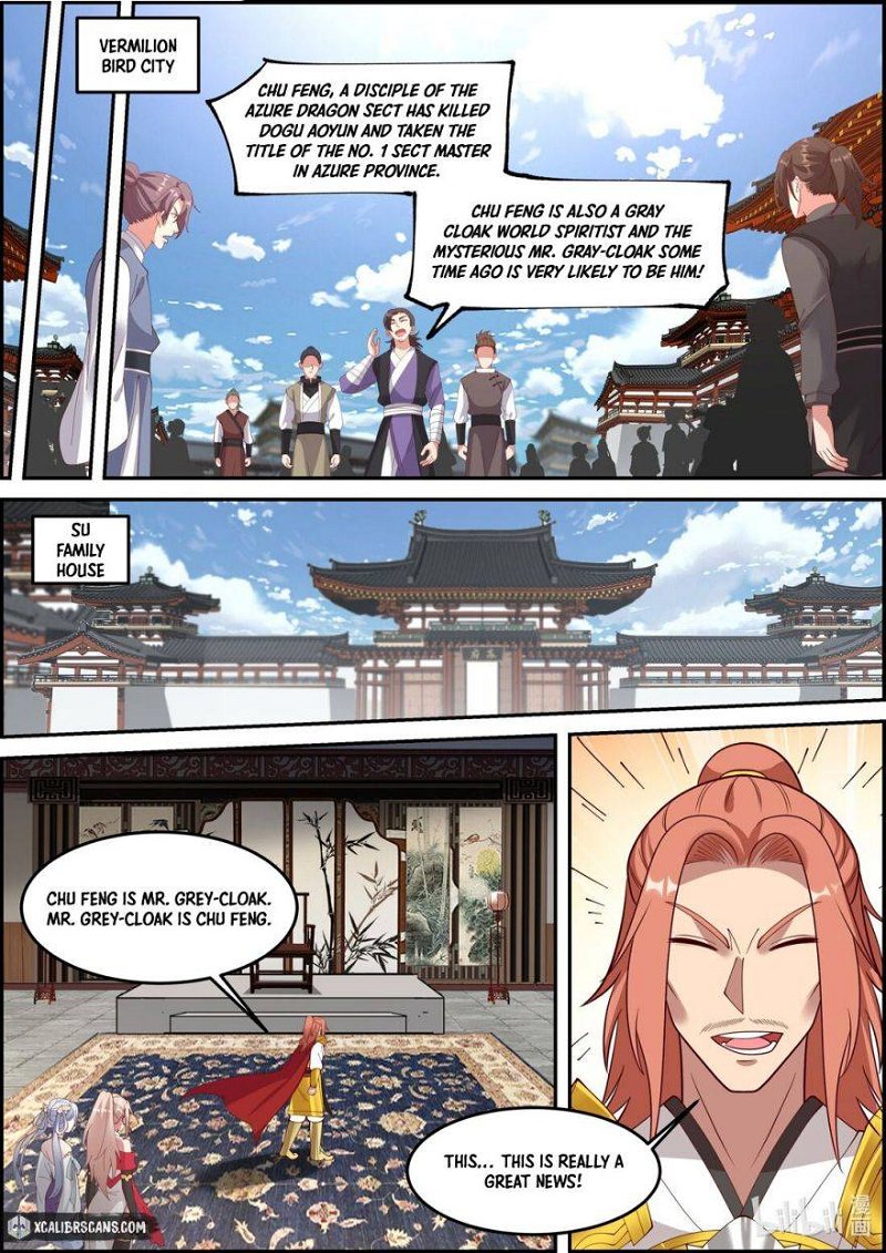 Martial God Asura Chapter 249 - Page 3