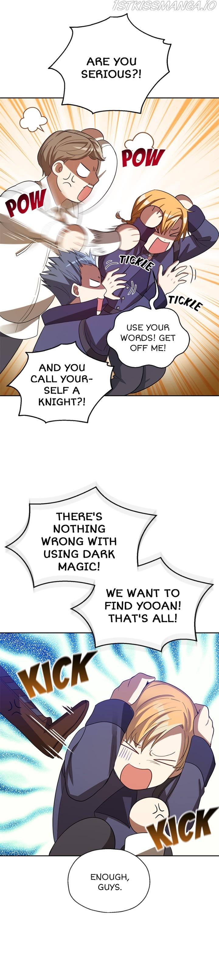 Silver Demon King Chapter 50 - Page 24