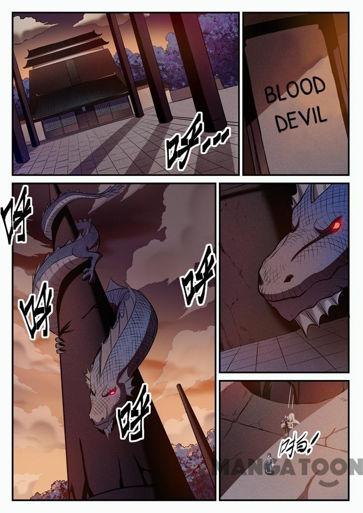 Apotheosis Chapter 115 - Page 13