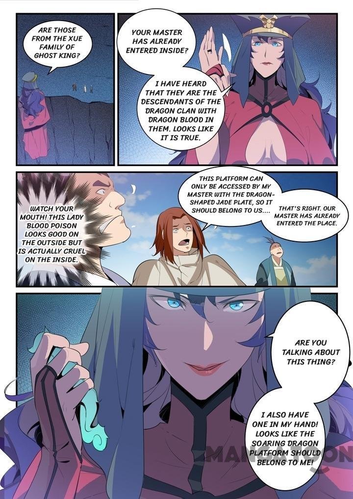 Apotheosis Chapter 139 - Page 8