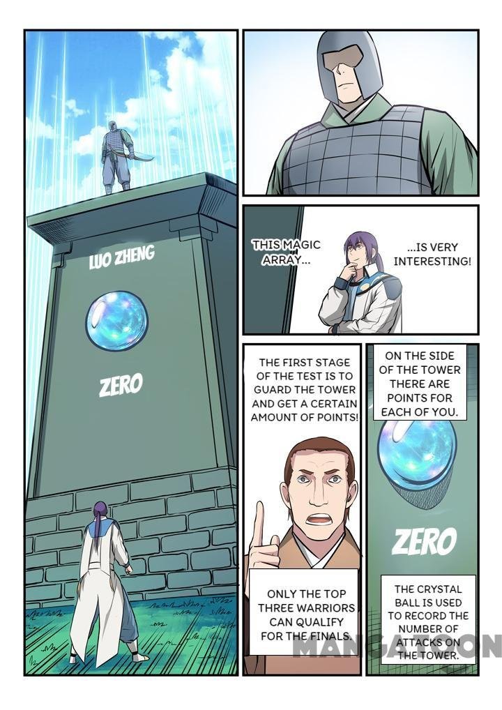 Apotheosis Chapter 159.2 - Page 7