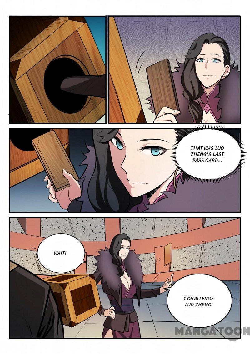 Apotheosis Chapter 189 - Page 15