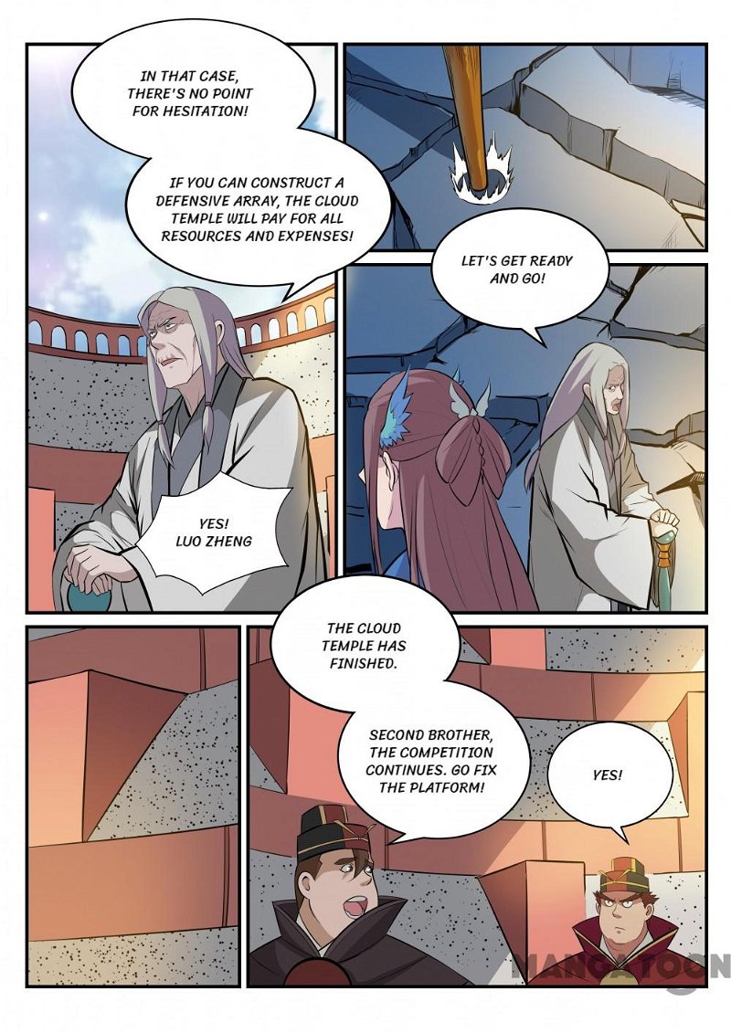 Apotheosis Chapter 195 - Page 3