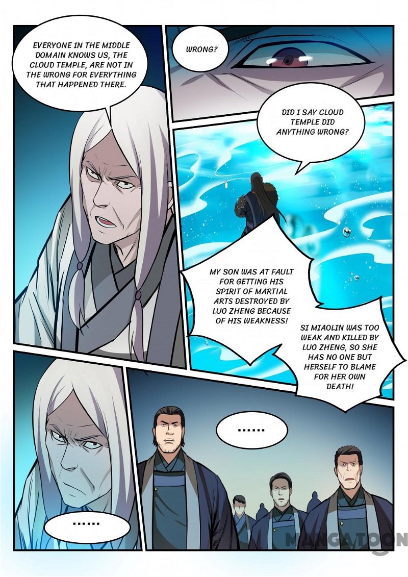 Apotheosis Chapter 201 - Page 7
