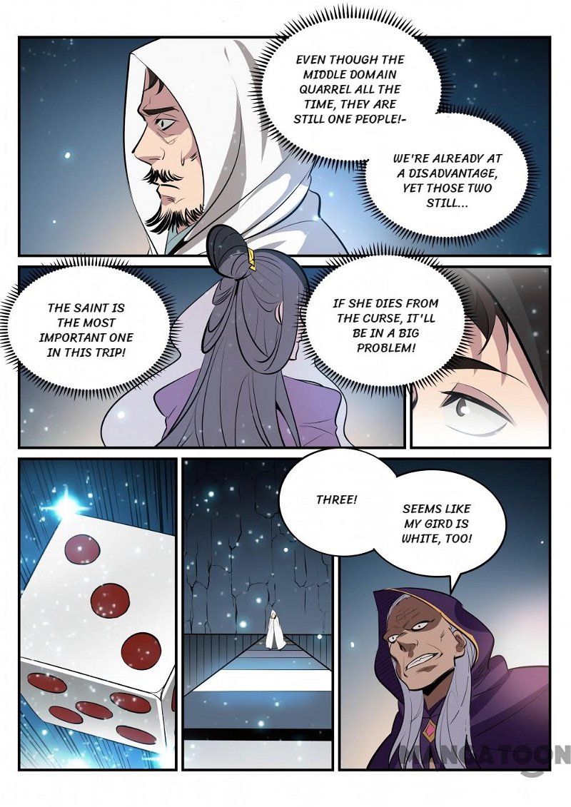 Apotheosis Chapter 213 - Page 7