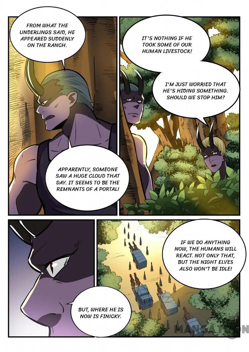 Apotheosis Chapter 226 - Page 7