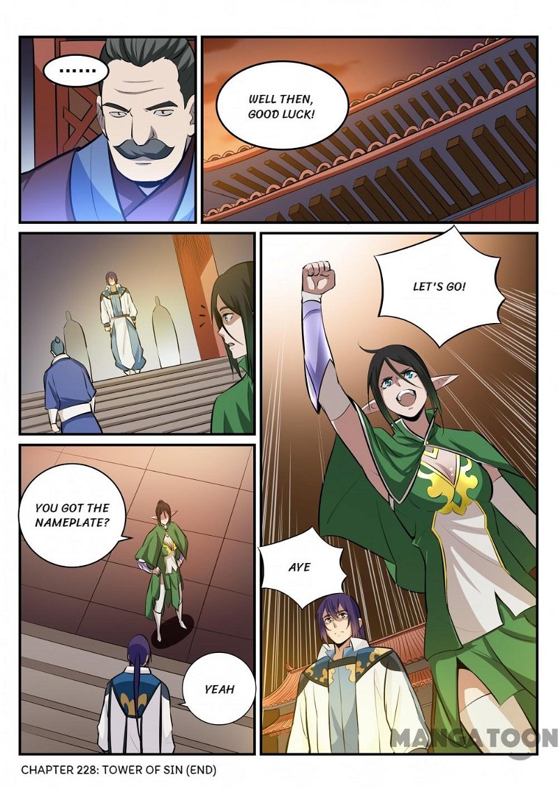 Apotheosis Chapter 236 - Page 14