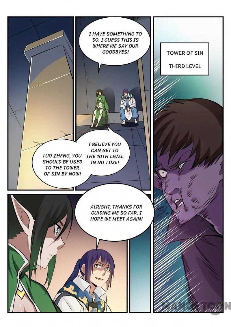 Apotheosis Chapter 248 - Page 6