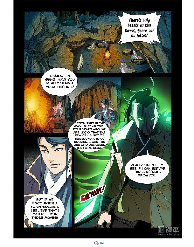 Apotheosis Chapter 28 - Page 4