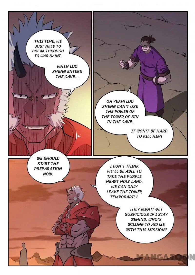 Apotheosis Chapter 280 - Page 2