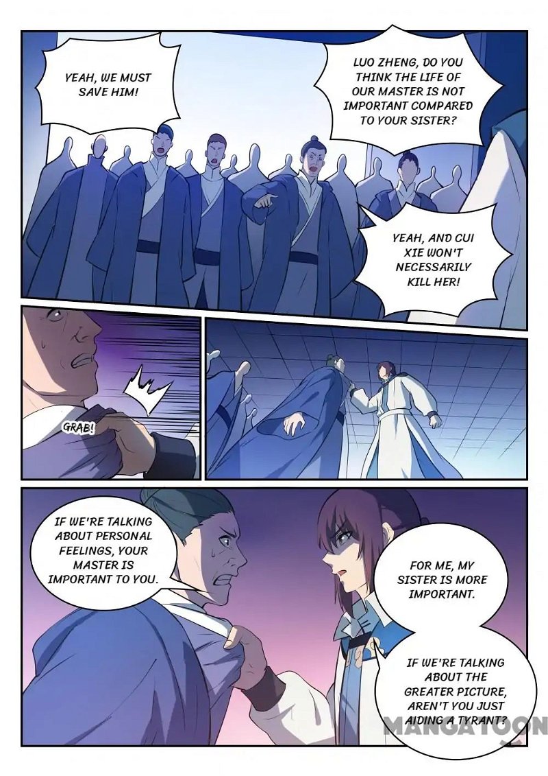 Apotheosis Chapter 336 - Page 5
