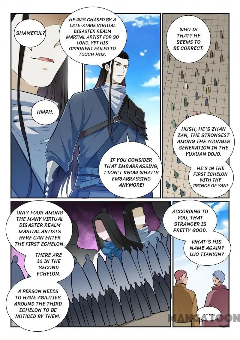 Apotheosis Chapter 373 - Page 5