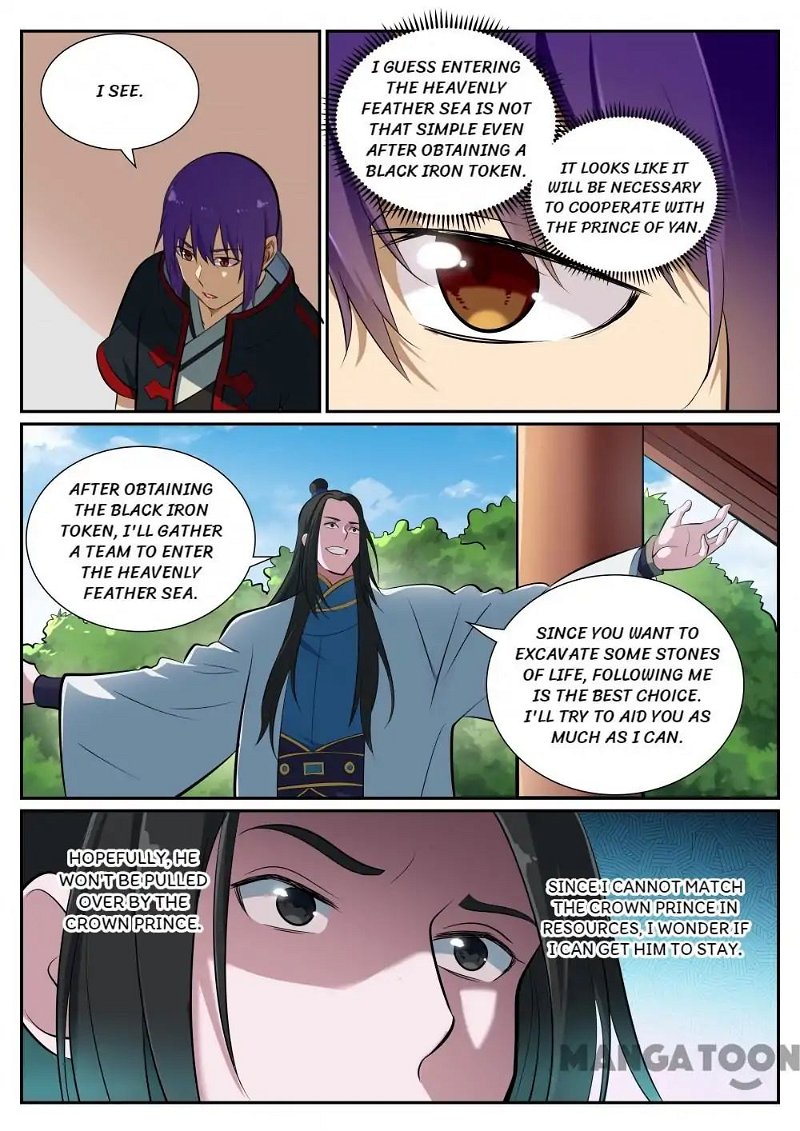 Apotheosis Chapter 378 - Page 4