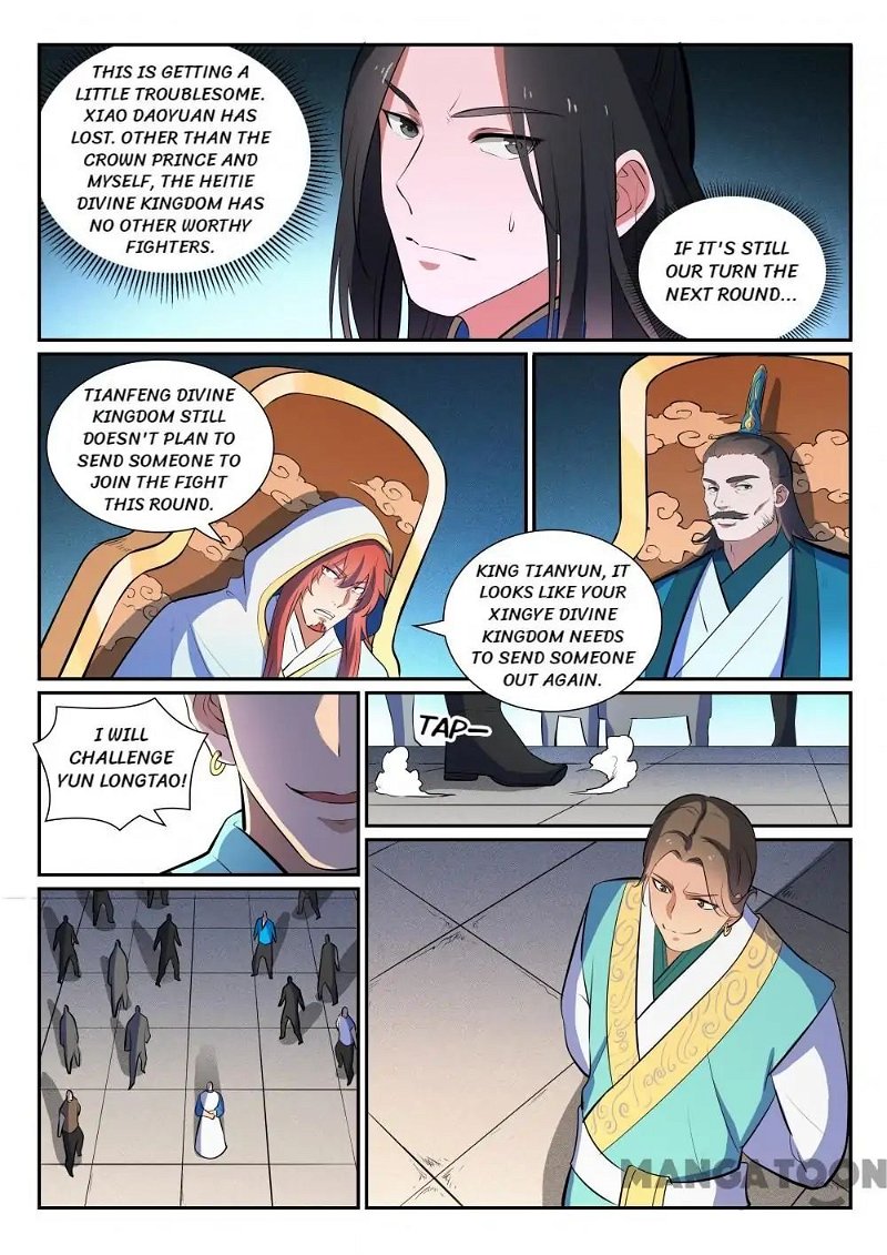 Apotheosis Chapter 384 - Page 9