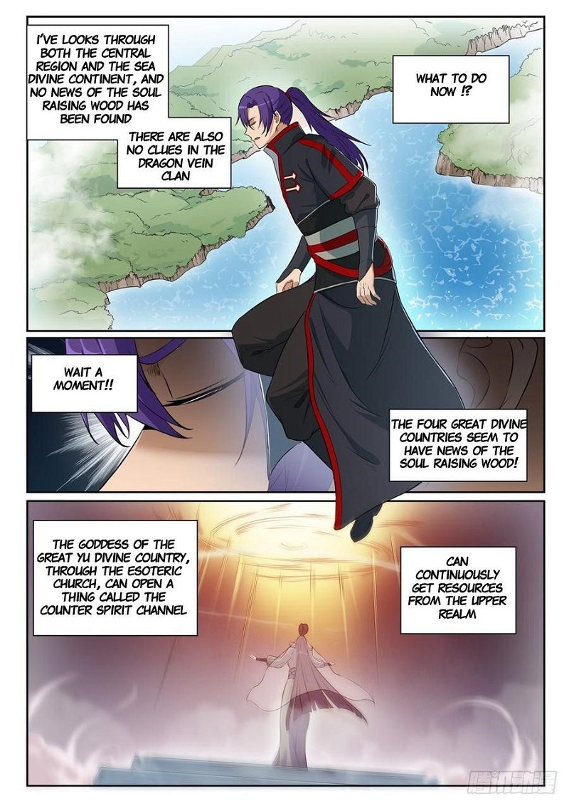 Apotheosis Chapter 401.5 - Page 4