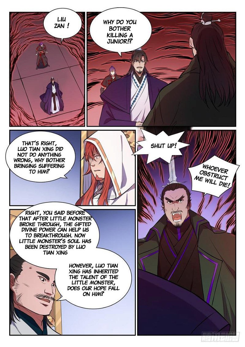 Apotheosis Chapter 403 - Page 5