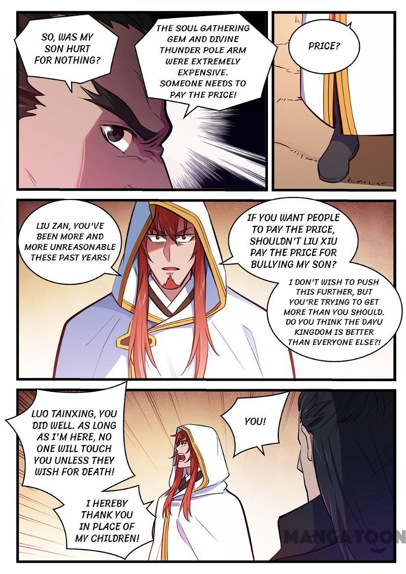Apotheosis Chapter 421 - Page 7