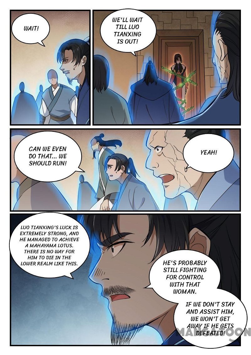 Apotheosis Chapter 438 - Page 1