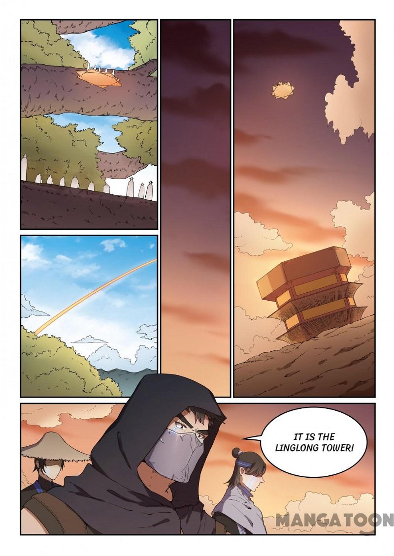 Apotheosis Chapter 470 - Page 1