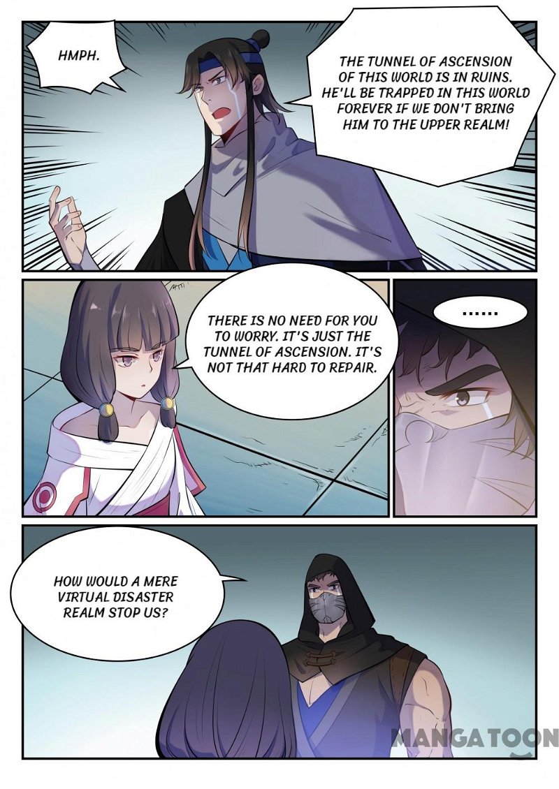 Apotheosis Chapter 471 - Page 2