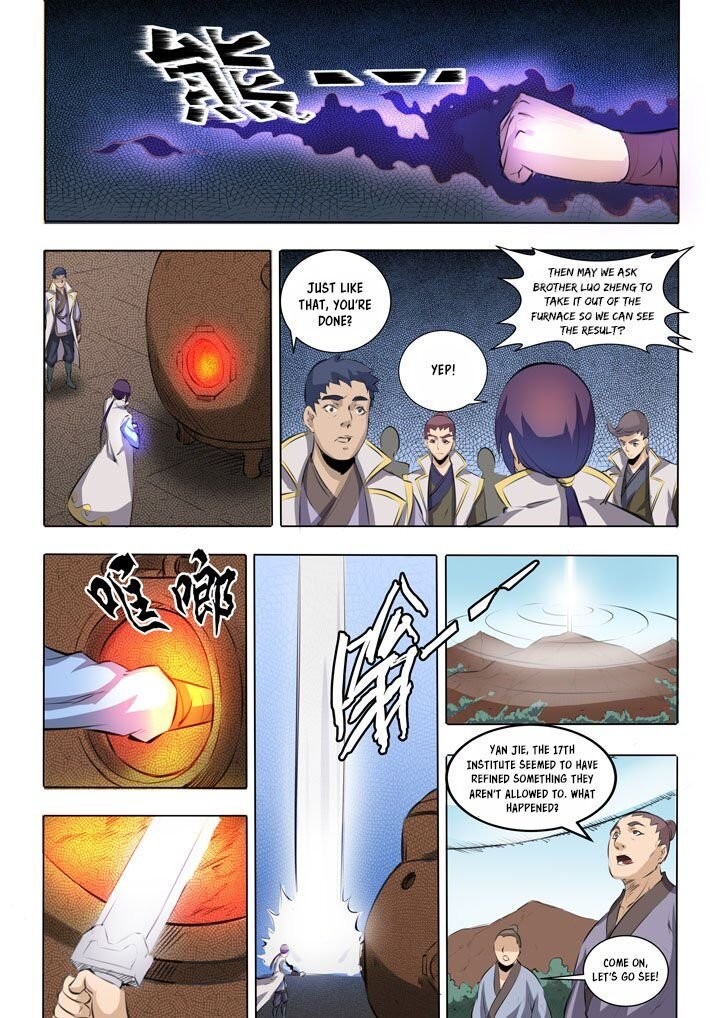 Apotheosis Chapter 51 - Page 12