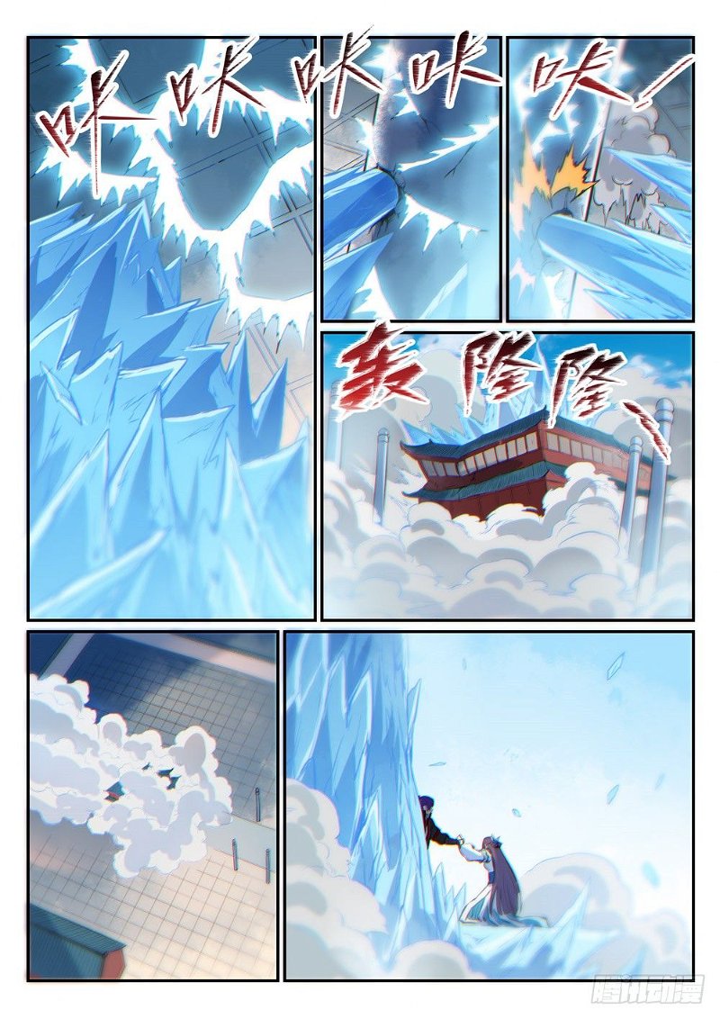 Apotheosis Chapter 475 - Page 6