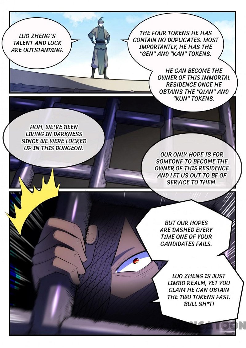 Apotheosis Chapter 488 - Page 2