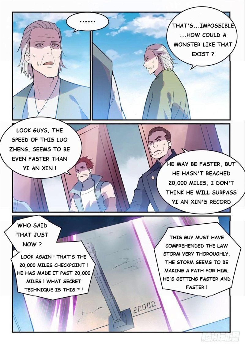 Apotheosis Chapter 529 - Page 4
