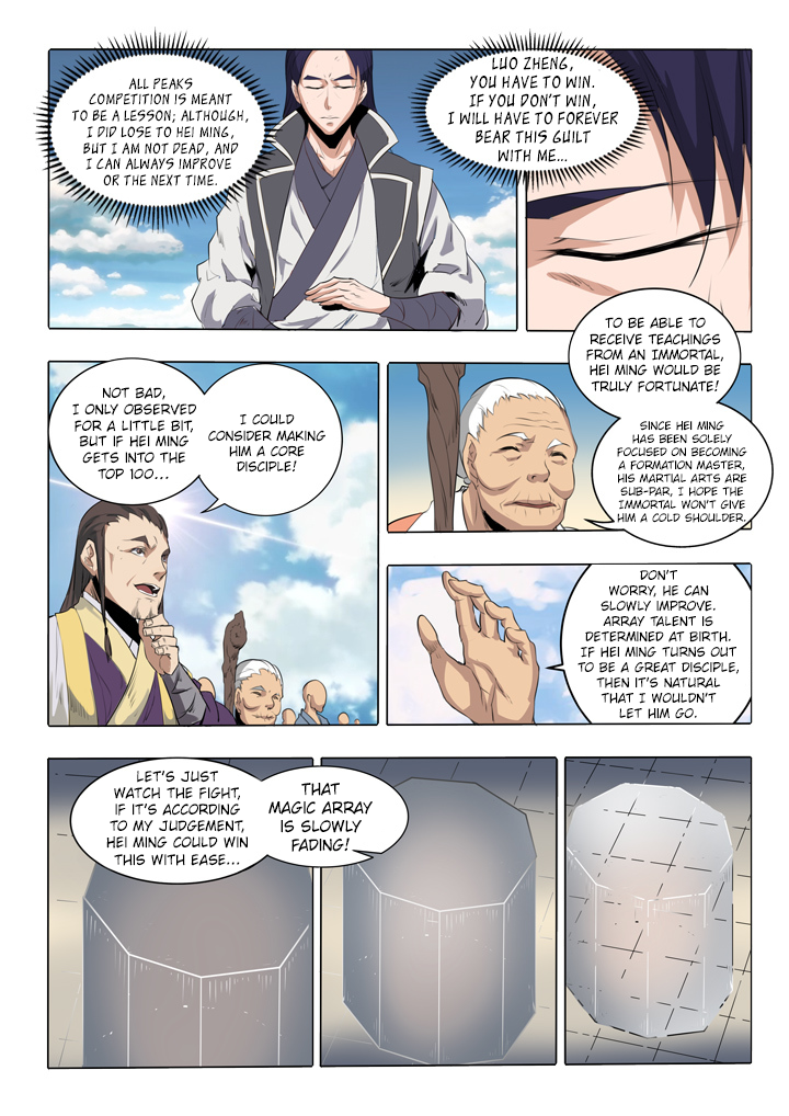 Apotheosis Chapter 58 - Page 6