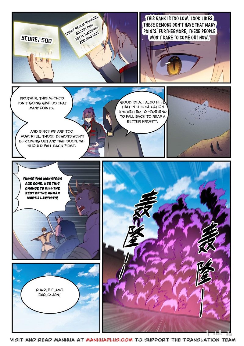 Apotheosis Chapter 581 - Page 14