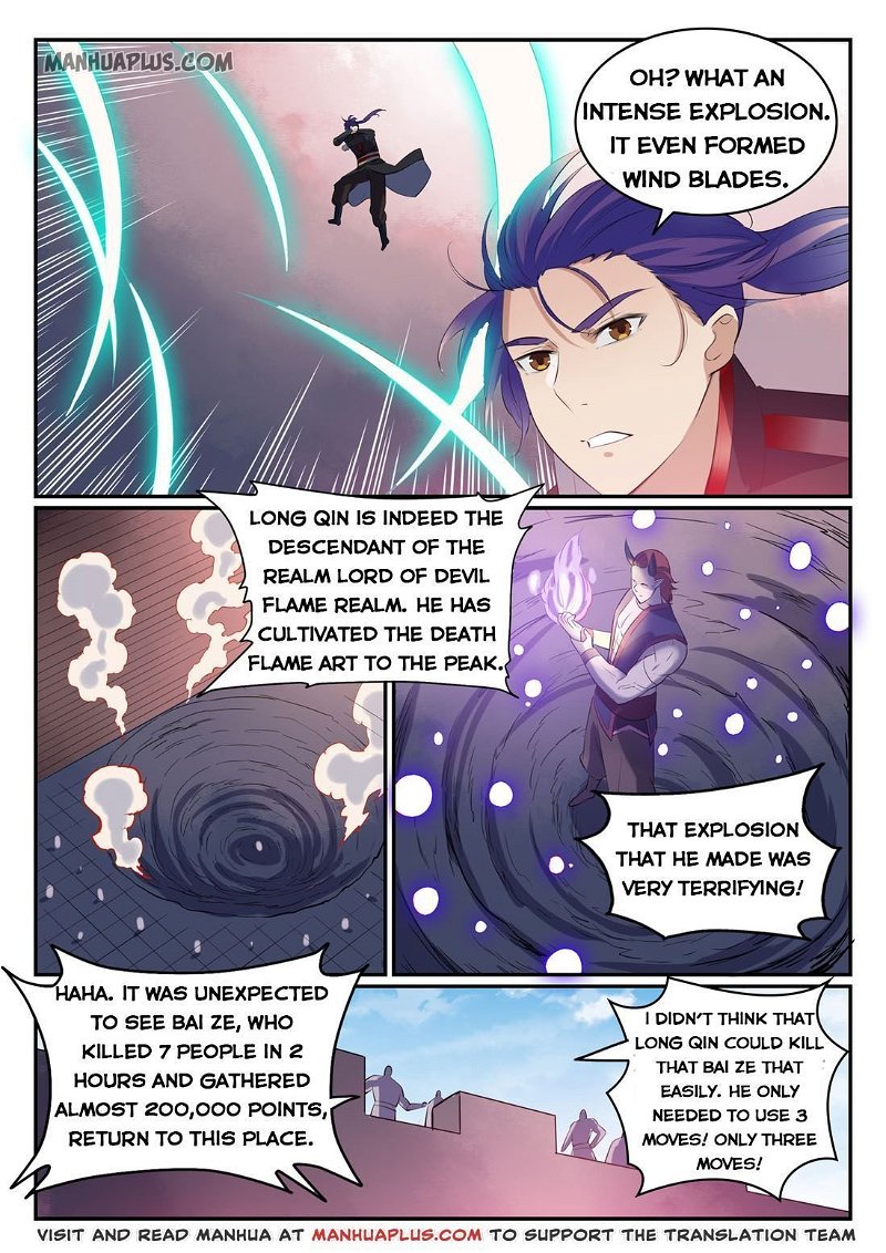 Apotheosis Chapter 586 - Page 8
