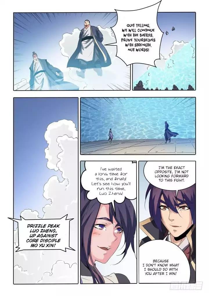 Apotheosis Chapter 66 - Page 20