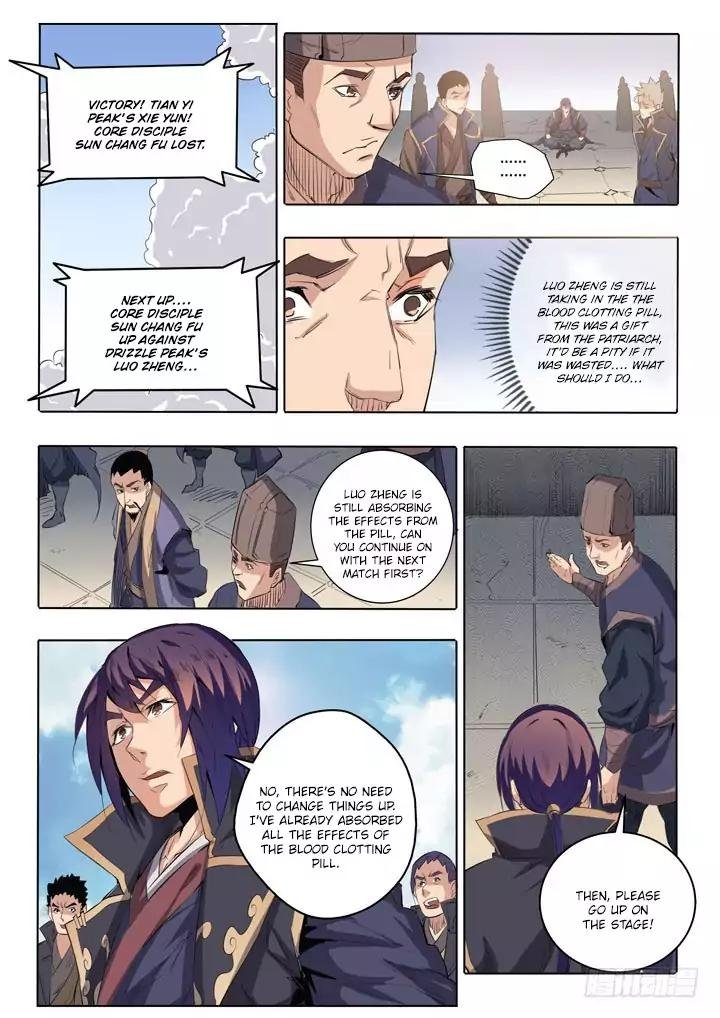 Apotheosis Chapter 66 - Page 7