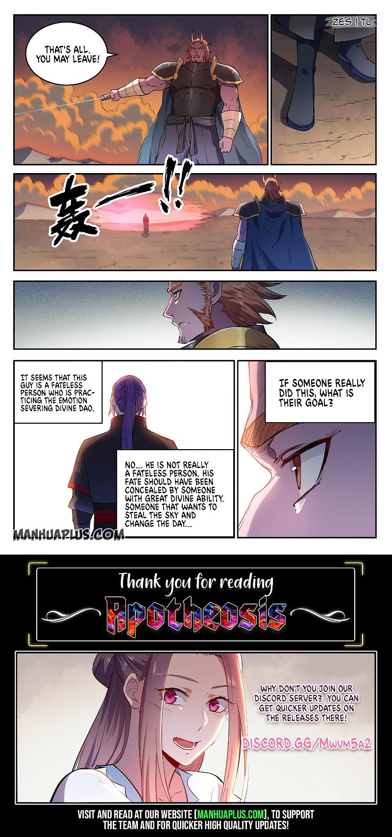 Apotheosis Chapter 635 - Page 15