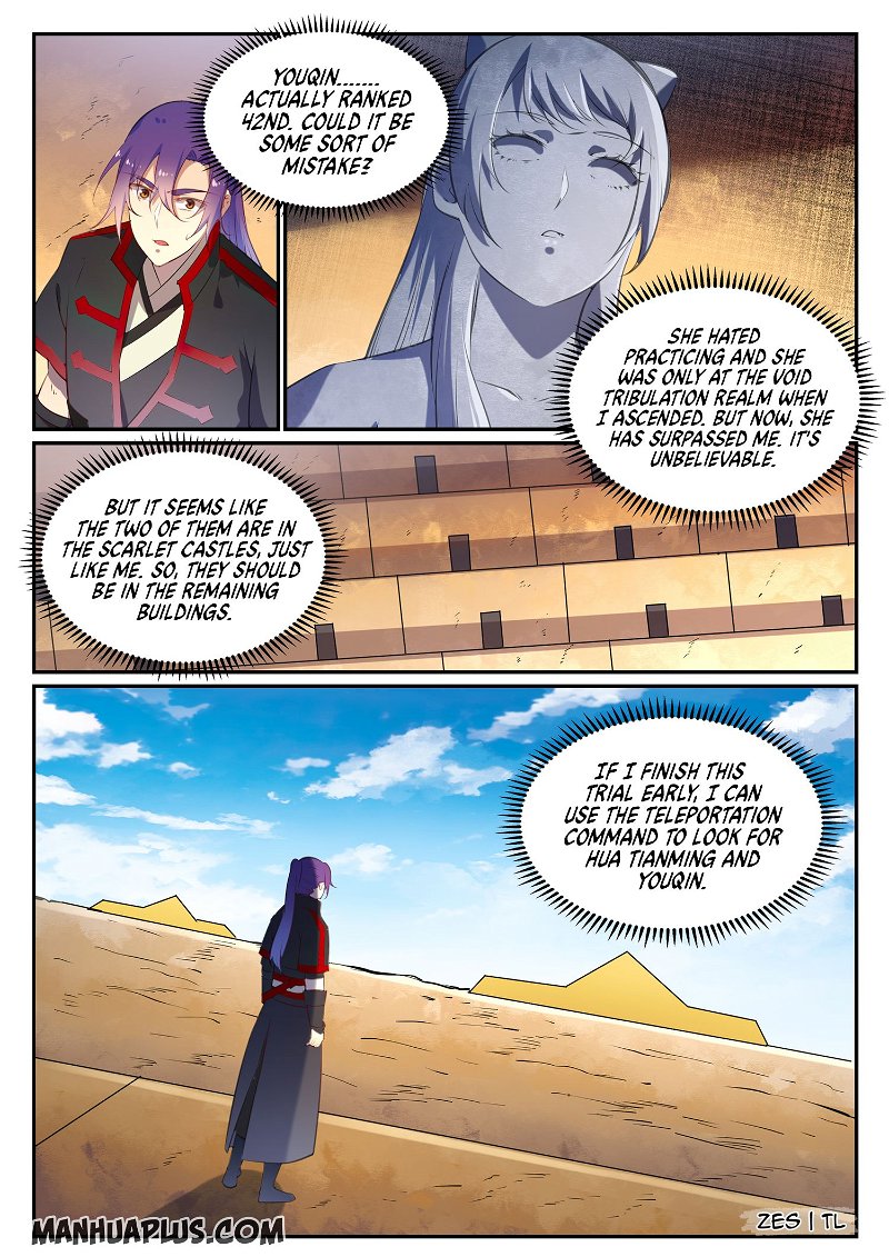 Apotheosis Chapter 648 - Page 3