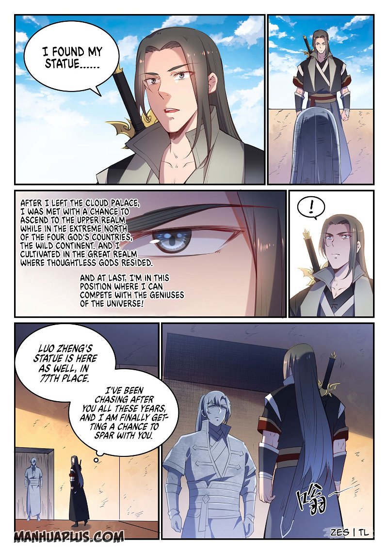 Apotheosis Chapter 648 - Page 4