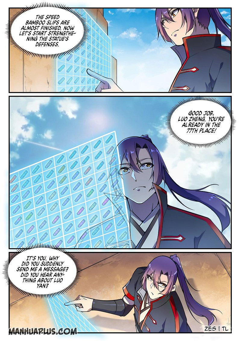Apotheosis Chapter 649 - Page 5