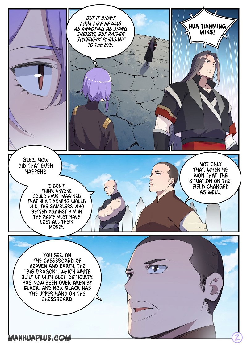 Apotheosis Chapter 656 - Page 7