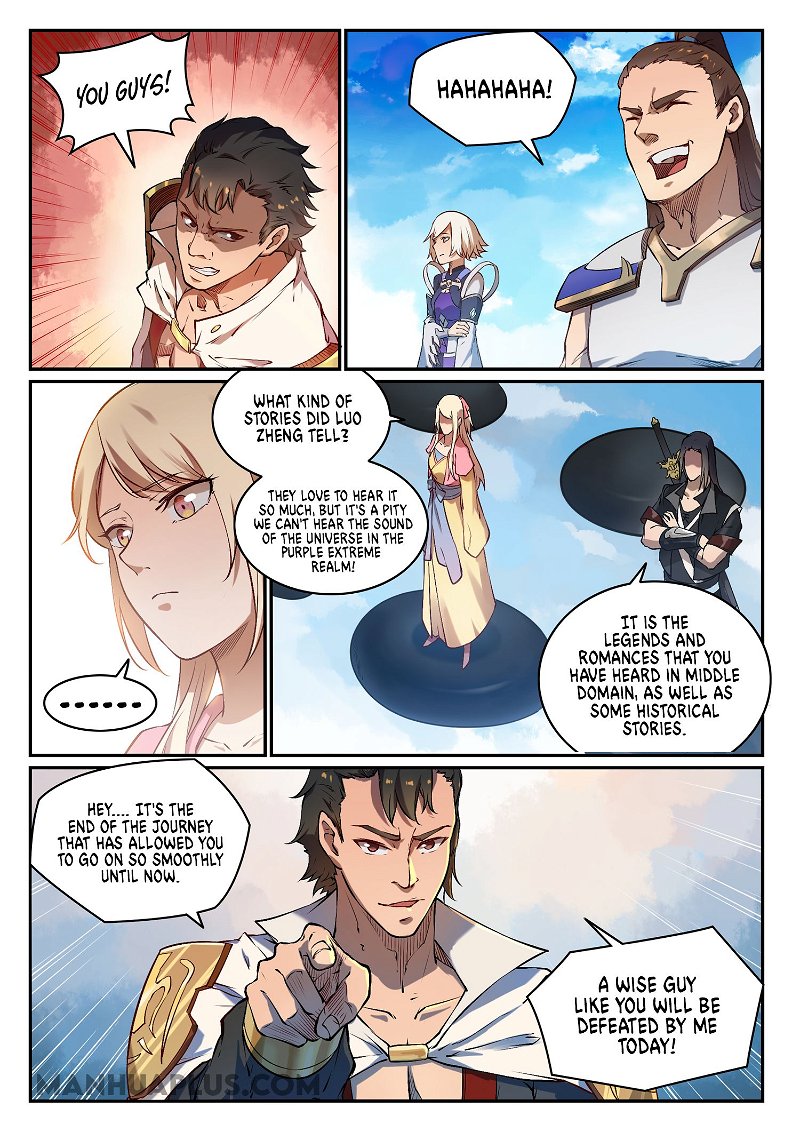 Apotheosis Chapter 666 - Page 2