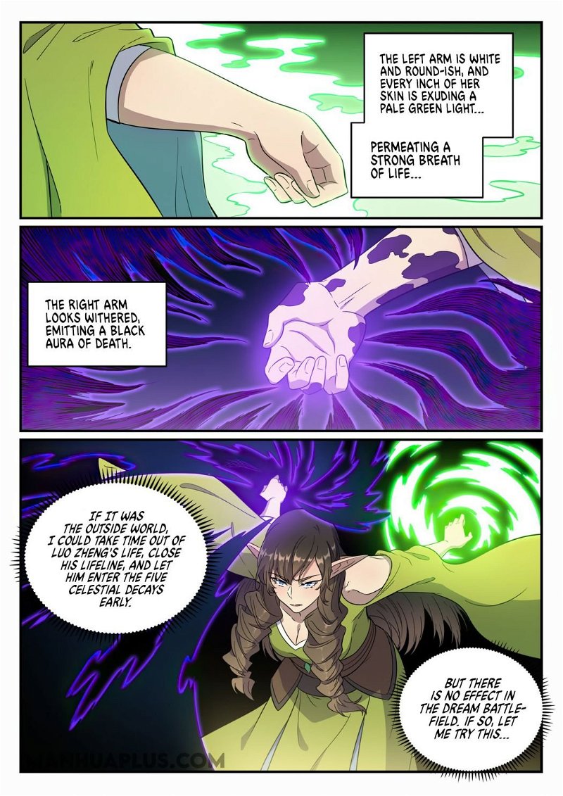 Apotheosis Chapter 669 - Page 5