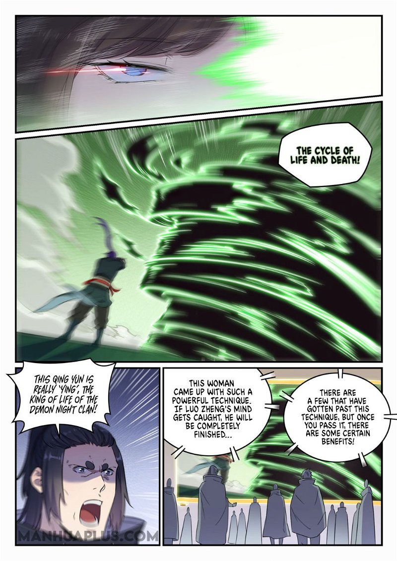 Apotheosis Chapter 669 - Page 6