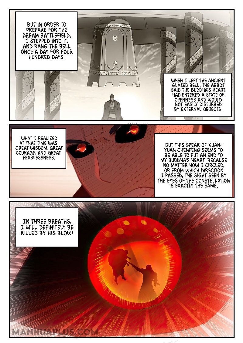 Apotheosis Chapter 684 - Page 11