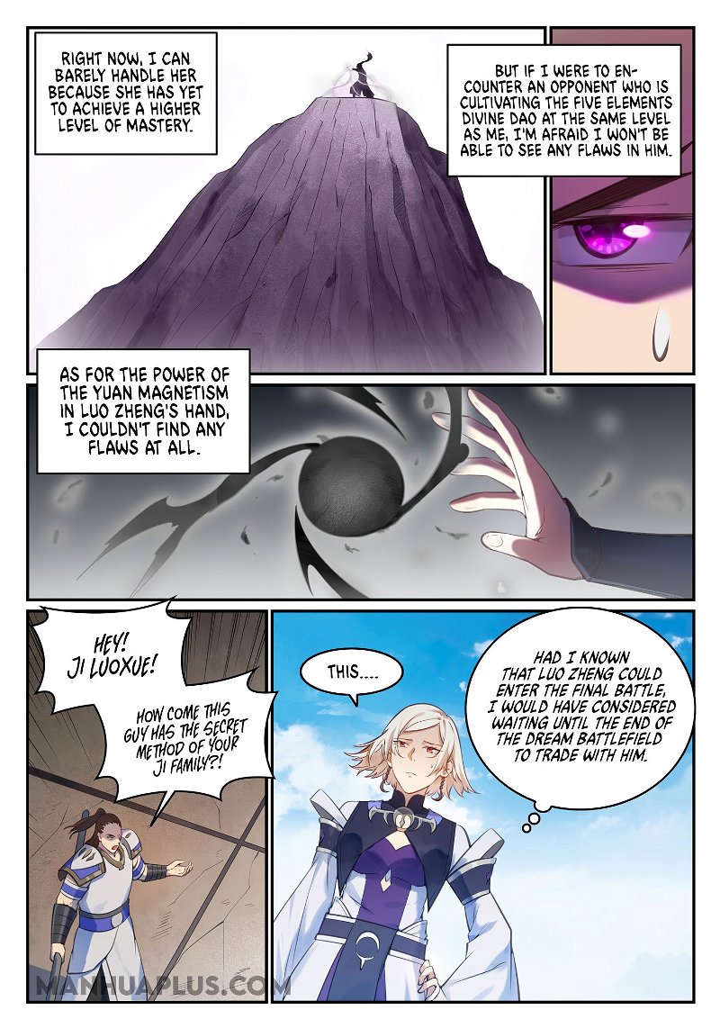 Apotheosis Chapter 688 - Page 6