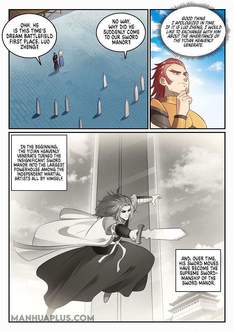 Apotheosis Chapter 694 - Page 6